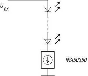    NSI50350      